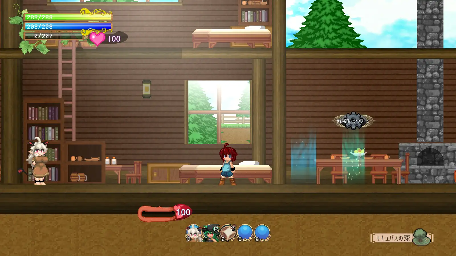 【DLsite/实时机翻/动态/像素艺术/魔物娘】淫魔爱恋 ~Succubus Affection~ & サキュバスアフェクション ~SuccubusAffection~【PC/社团名:さきゅばすの日記/RJ277631】-第8张图片-萌站 【DLsite/实时机翻/动态/像素艺术/魔物娘】淫魔爱恋 ~Succubus Affection~ & サキュバスアフェクション ~SuccubusAffection~【PC/社团名:さきゅばすの日記/RJ277631】-第8张图片-萌站