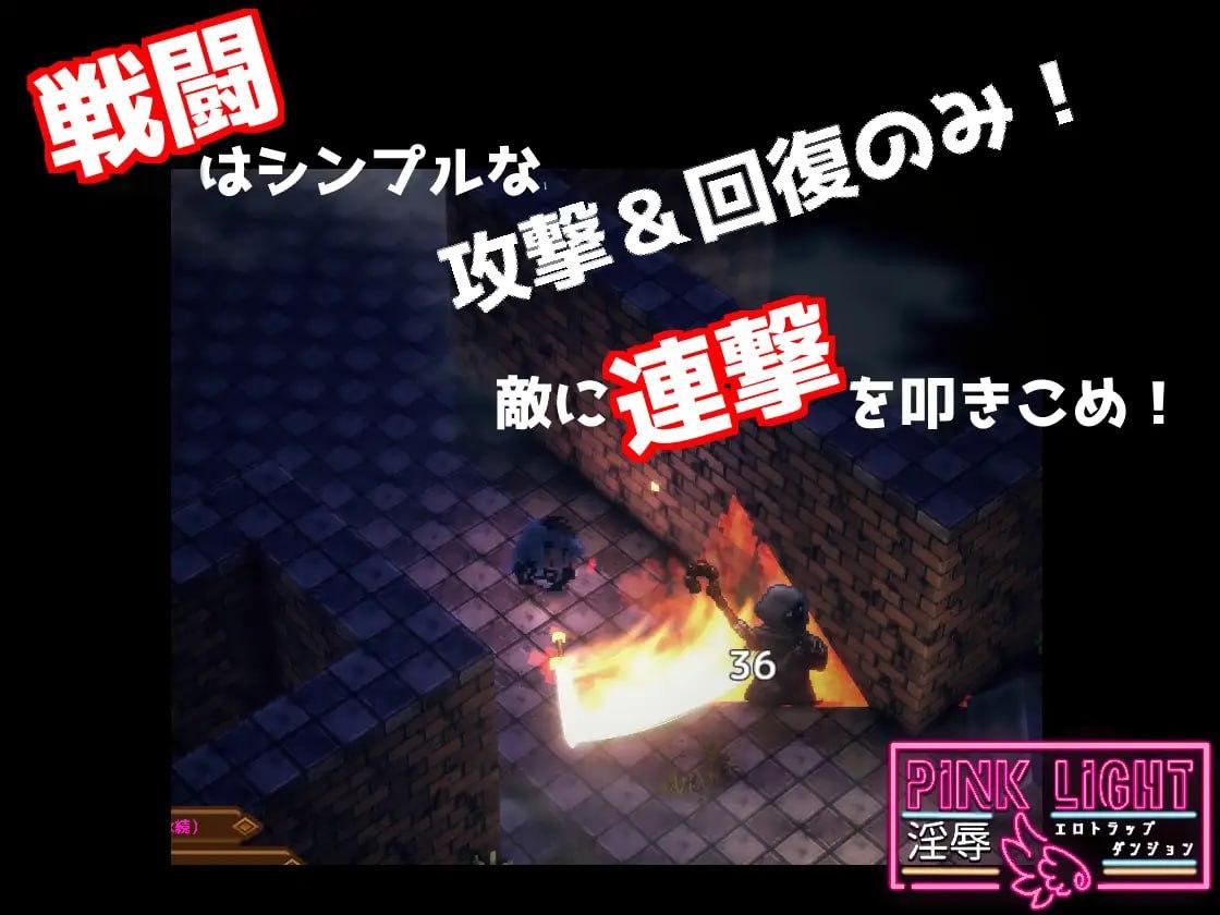 【PC端/ACT/像素/异种奸】淫辱色情陷阱地牢【共1.5GB】【MTool云翻汉化】【2025年03月09日 0点 发售】-第5张图片-萌站