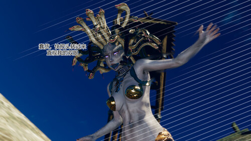 异世界女性全是我的后宫-第6张图片-萌站