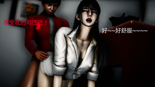 女战士清除计划1.1-2-第5张图片-萌站