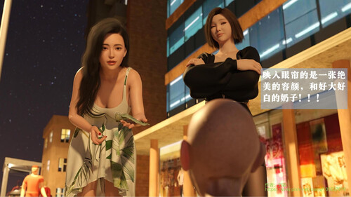 女友.妈妈使用手册-第5张图片-萌站