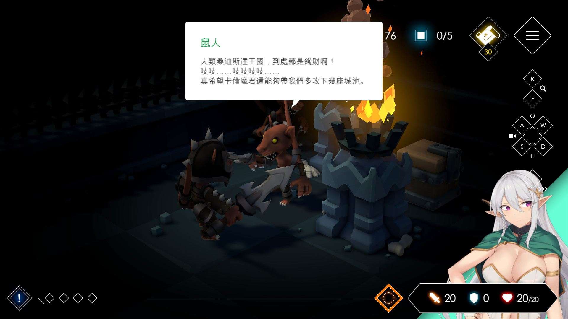 PC【地牢SLG/中文】地牢脱出2：银月苍狼-苏拉尔 V2.0官方中文步兵版-第1张图片-萌站