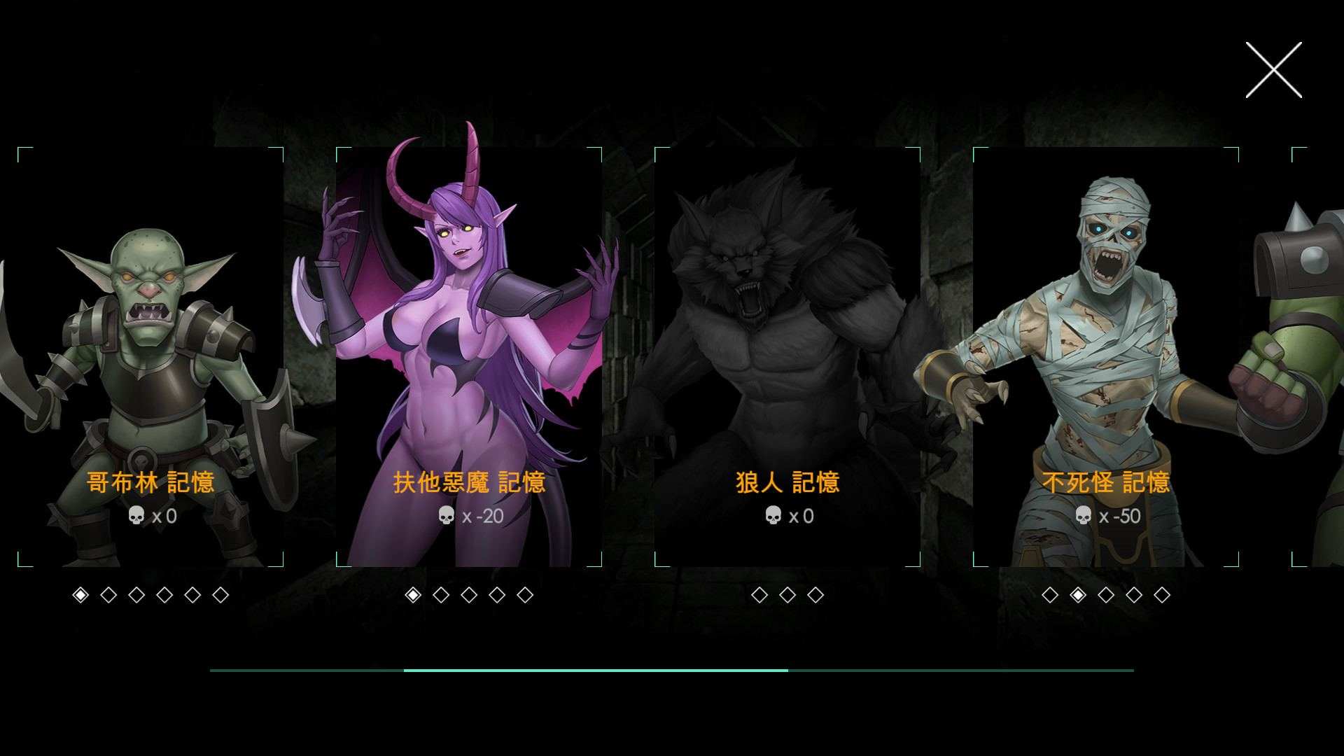 PC【地牢SLG/中文】地牢脱出2：银月苍狼-苏拉尔 V2.0官方中文步兵版-第4张图片-萌站