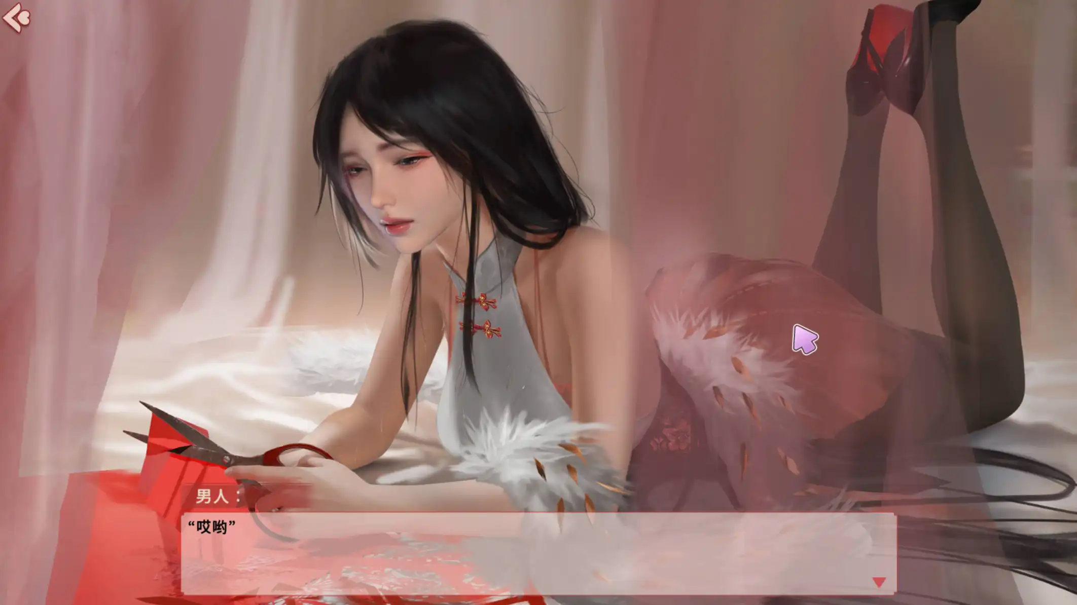 【萌站驴哥发布】Steam佳作《梦5：春节》 (PC端/官中/3.56G)-第2张图片-萌站