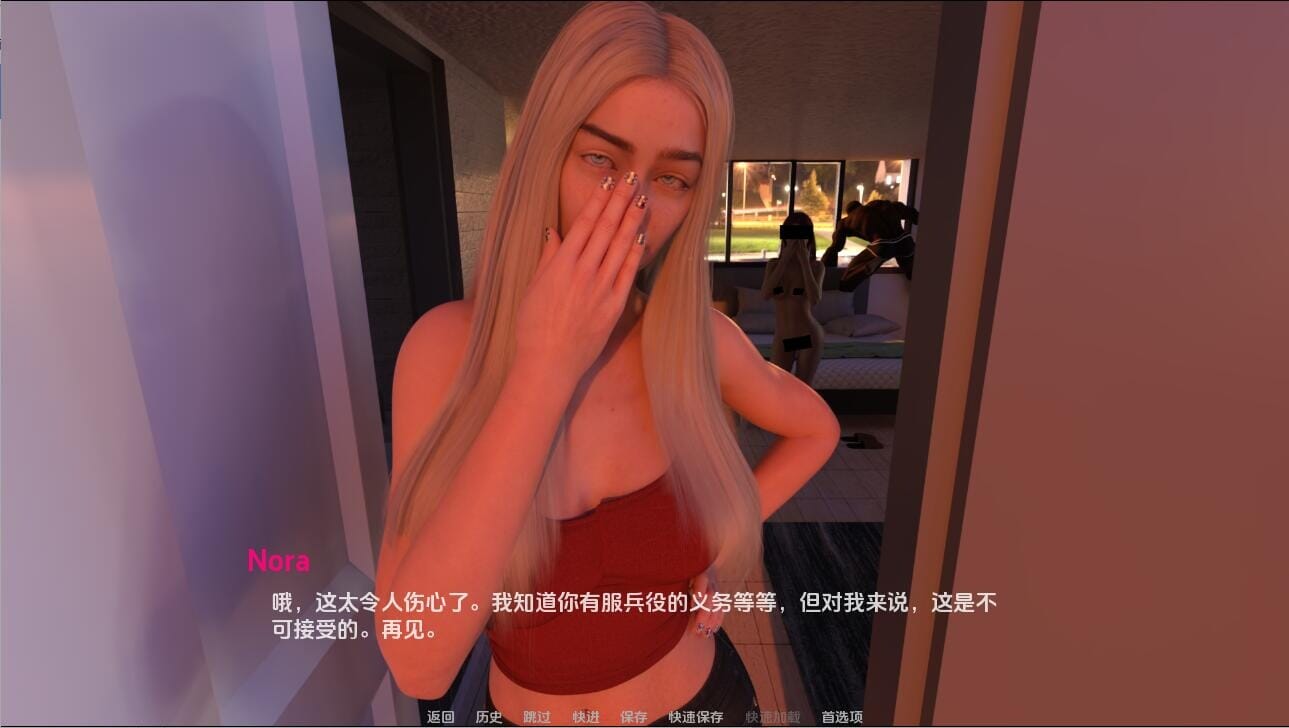 [欧美SLG/媚黑/动态/更新] 诺娃故事 Nora Boo's Story v0.1.0 汉化版 -第1张图片-萌站