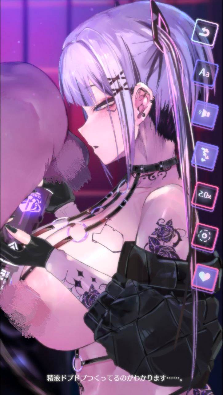 PC CyberBondage-牢笼中的她-第2张图片-萌站