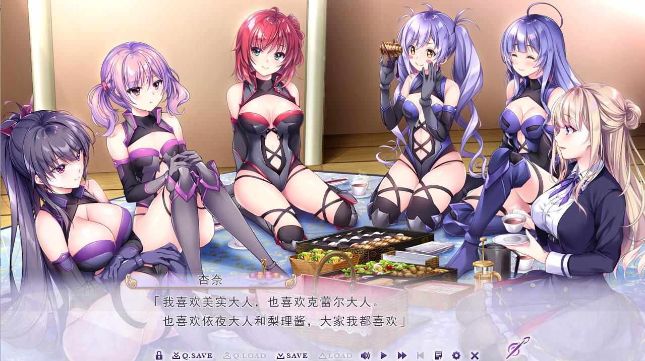 [日式ADV/后宫] 少女之剑与秘密的协奏曲 フユキス Complete Version 汉化版+全CG存档-第1张图片-萌站