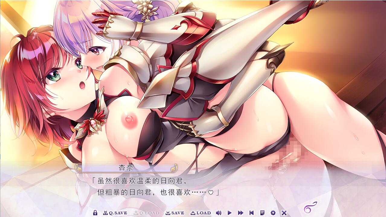 [日式ADV/后宫] 少女之剑与秘密的协奏曲 フユキス Complete Version 汉化版+全CG存档-第5张图片-萌站