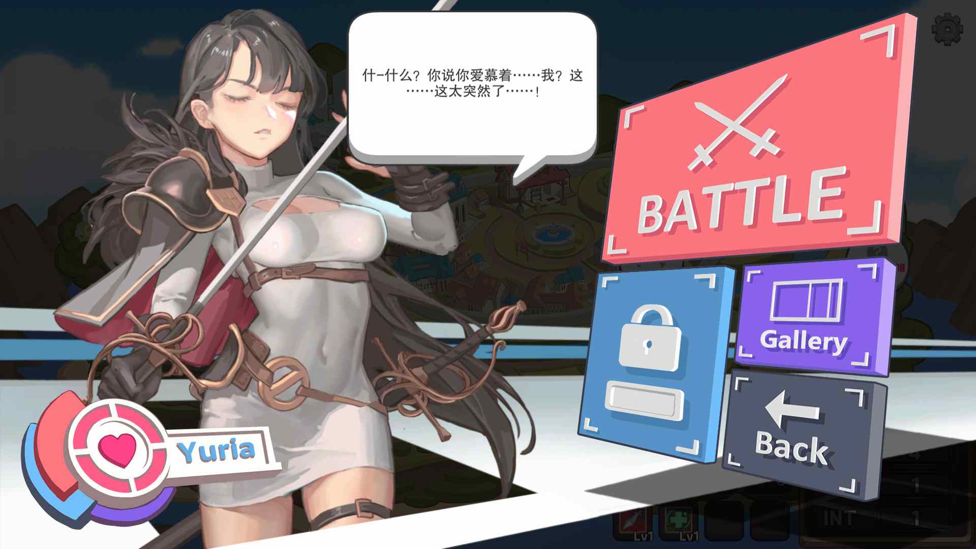 PC  ISEKAI QUEST-第3张图片-萌站