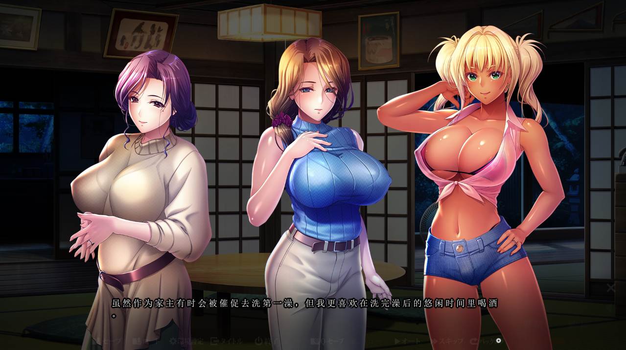 [日式ADV/公媳/NTR] 奈奈的通奸~盛夏汗流浃背的交配～AI机翻版+特典 -第2张图片-萌站