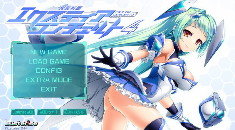 【拔作ADV/触手异种X】光翼战姬艾克斯蒂娅协奏曲4 V1.0 AI汉化版+全存档★全CV全CV 付前作【12.50G】-第2张图片-萌站 【拔作ADV/触手异种X】光翼战姬艾克斯蒂娅协奏曲4 V1.0 AI汉化版+全存档★全CV全CV 付前作【12.50G】-第2张图片-萌站