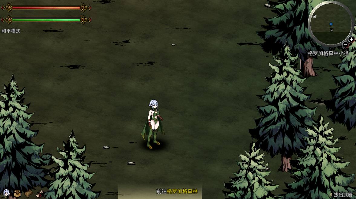 【更新】[生存探索ACT/动态/H版饥荒] 黑暗之地编年史：堕落精灵 Dark Land Chronicle: The Fallen Elf V0.210 赞助者官方中文版-第2张图片-萌站