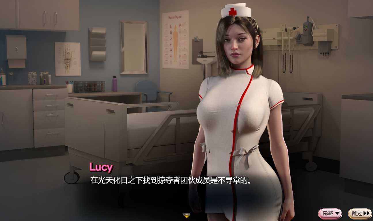 【更新】[欧美大作/全动态/汉化] 蛇之交响曲 Symphony of the Serpent V23031 逍遥汉化版-第5张图片-萌站