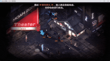 【更新】[欧美大作/全动态/汉化] 蛇之交响曲 Symphony of the Serpent V23031 逍遥汉化版-第1张图片-萌站