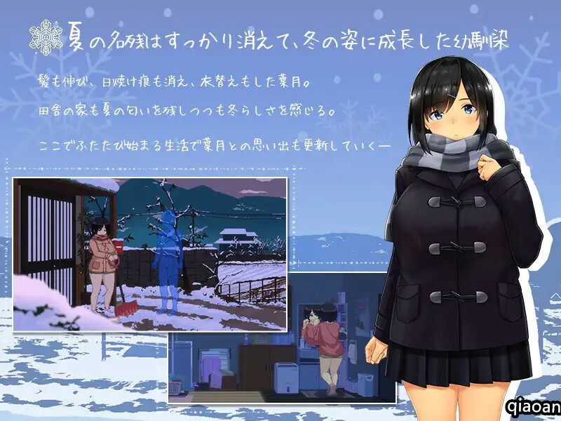 官中步兵版[爆款SLG/互动养成/像素动态] 乡间性活 WINTER-田舎の性活- ver1.02 官方中文步兵版+全CG存档 [1.50G]-第4张图片-萌站