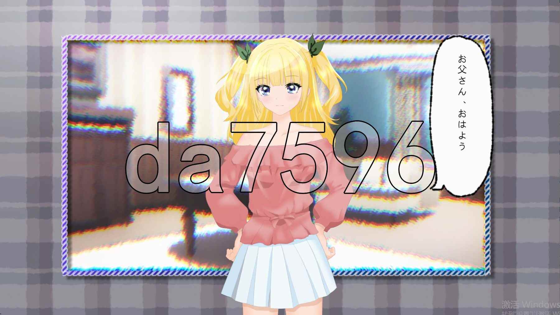 新作[日式SLG/动态] 幕后视角 裏視点 AI汉化版 [2.60G]-第2张图片-萌站