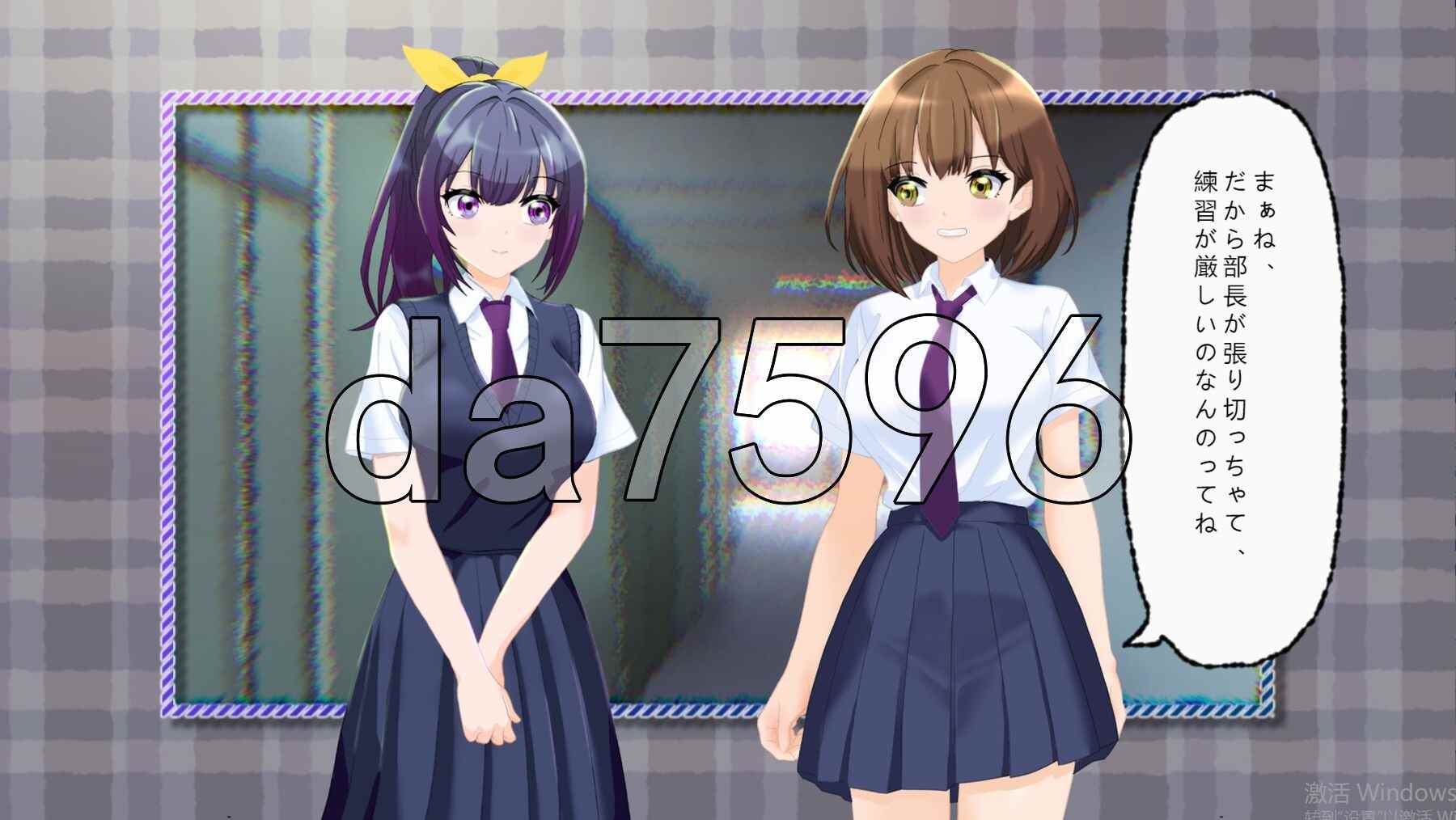 新作[日式SLG/动态] 幕后视角 裏視点 AI汉化版 [2.60G]-第3张图片-萌站