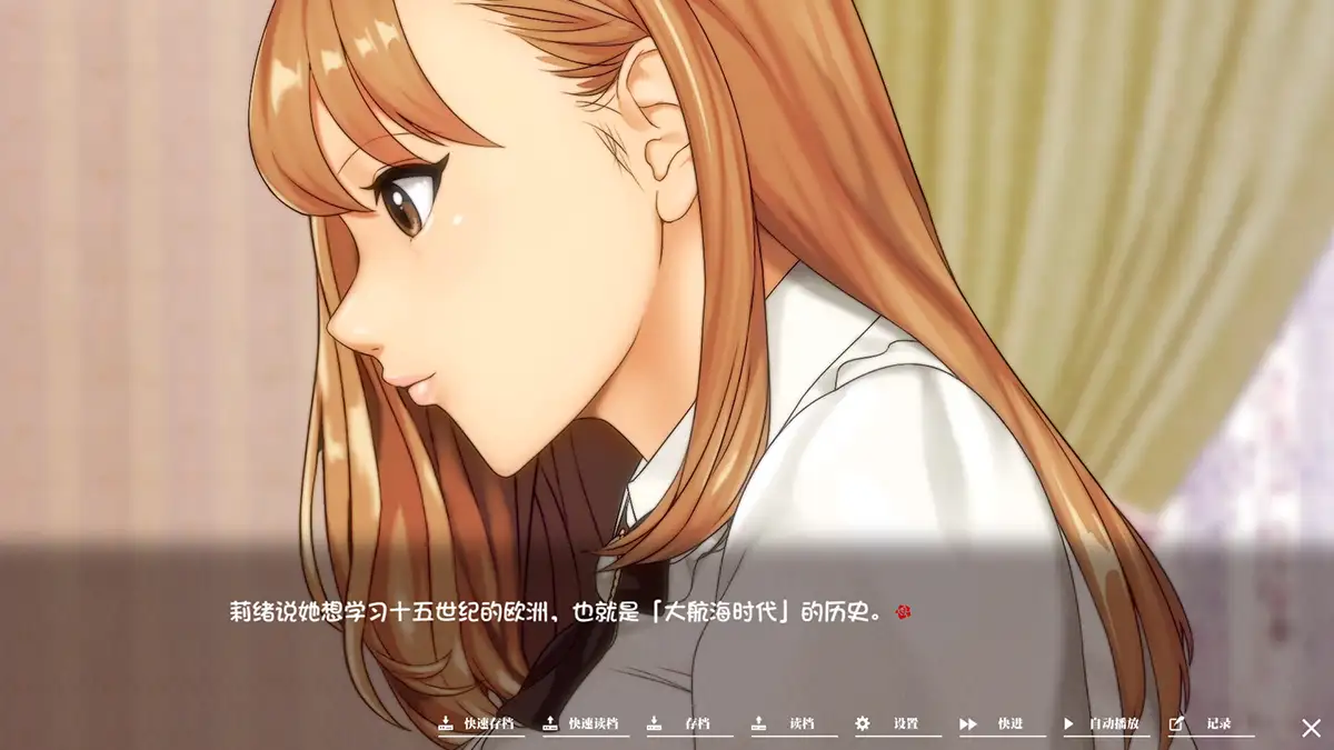 [ADV PC]PC 如神之馆～欲望的247【中日英】-第1张图片-萌站