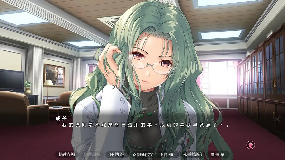 [ADV]夜勤病棟リメイク【JPENCN】-第4张图片-萌站