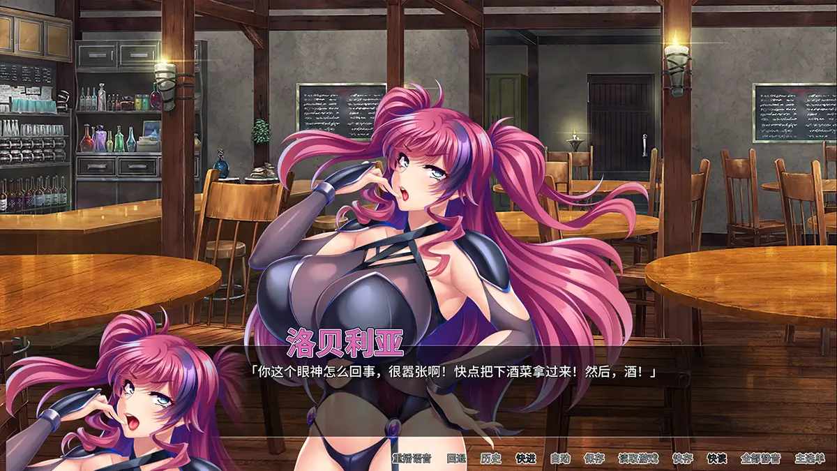 [ADVPC官中] 冒险者肉便旅馆-第2张图片-萌站