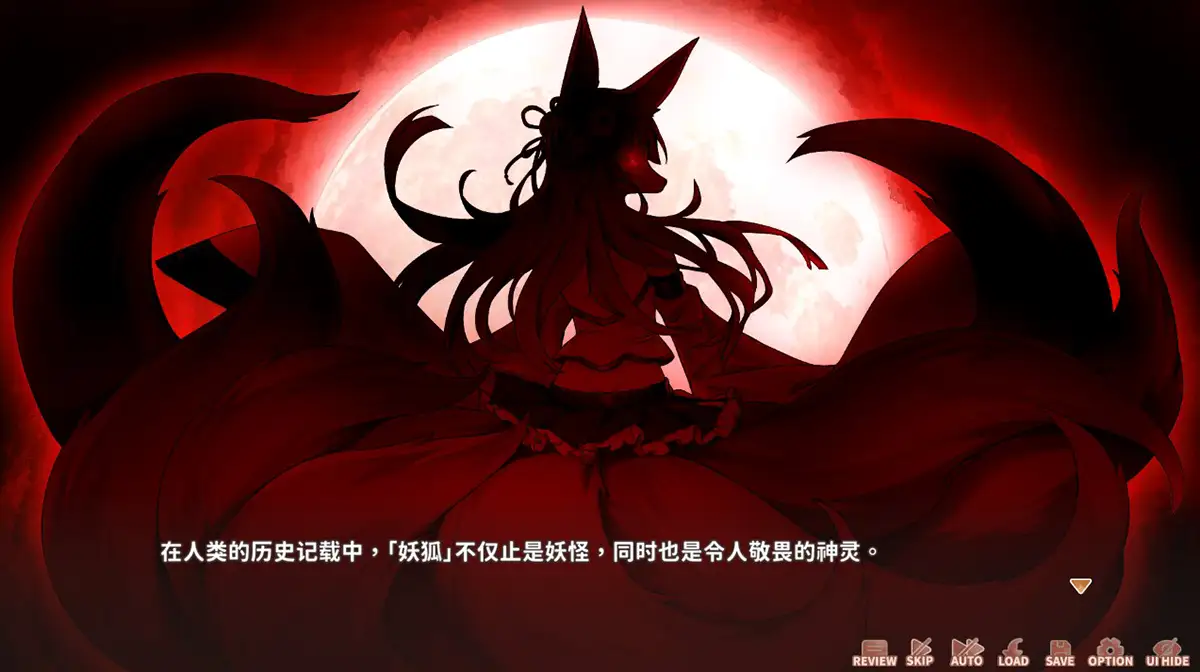 [SLG] PCコン恋! ~ 妖狐こんの恋愛レッスン ~【官方中文】-第2张图片-萌站