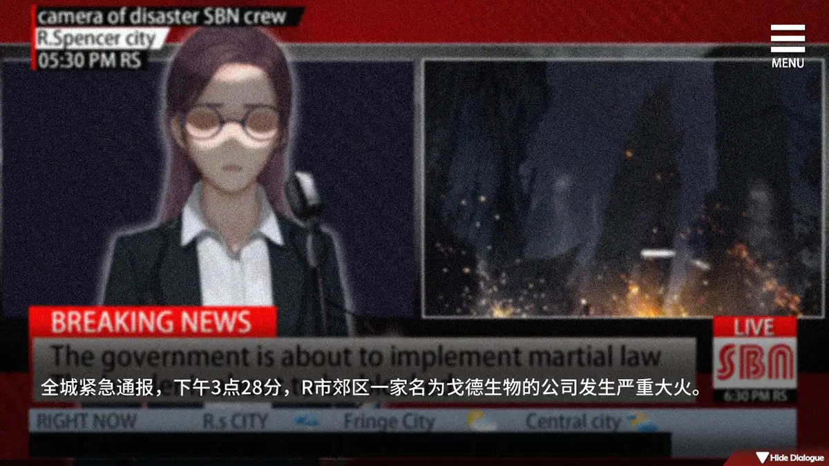 [SLG汉化]PC索命倒数-背德的欲望清单命-第5张图片-萌站