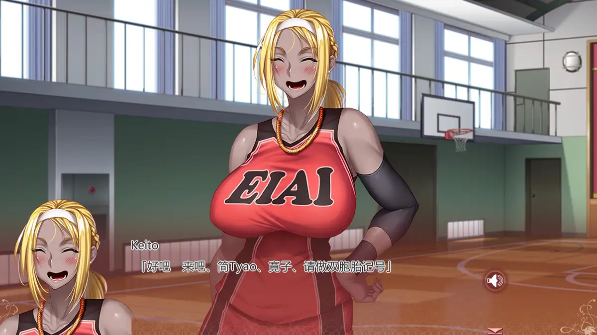 [拔作ADV汉化]悲鸣-被囚禁在地下室的11人-第1张图片-萌站