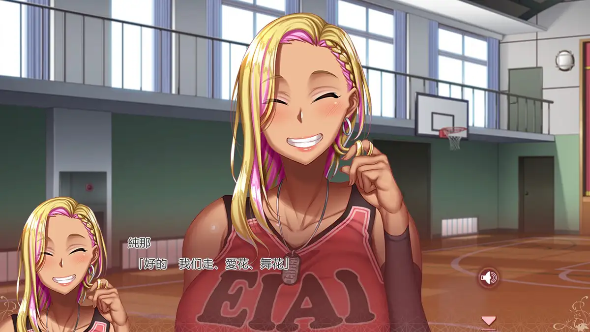 [拔作ADV汉化]悲鸣-被囚禁在地下室的11人-第4张图片-萌站