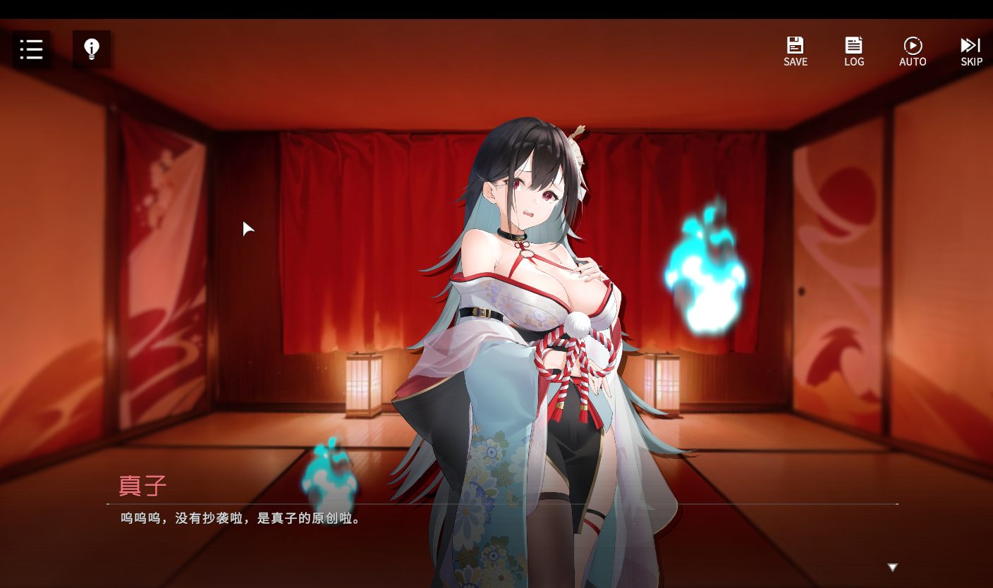 [SLG/PC/动态]口工涩情手机/RE：ErophoneReVer1.1.2-第4张图片-萌站