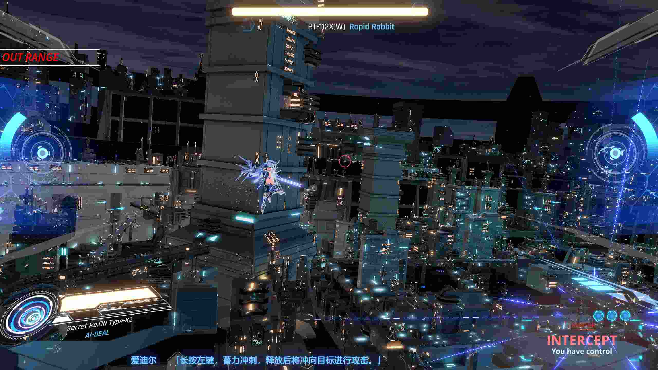 图片[2]-【3D大作ACT/中文/全动态】 驱动的妖精：アイディールレイズ V1.9.2+DLC整合-DORO妙妙屋