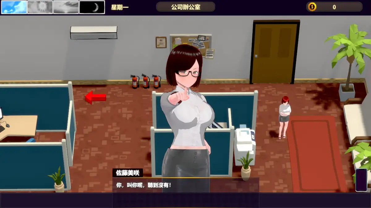 [互动SLG中文动态]NTR-催眠大师 官方中文版-第3张图片-萌站