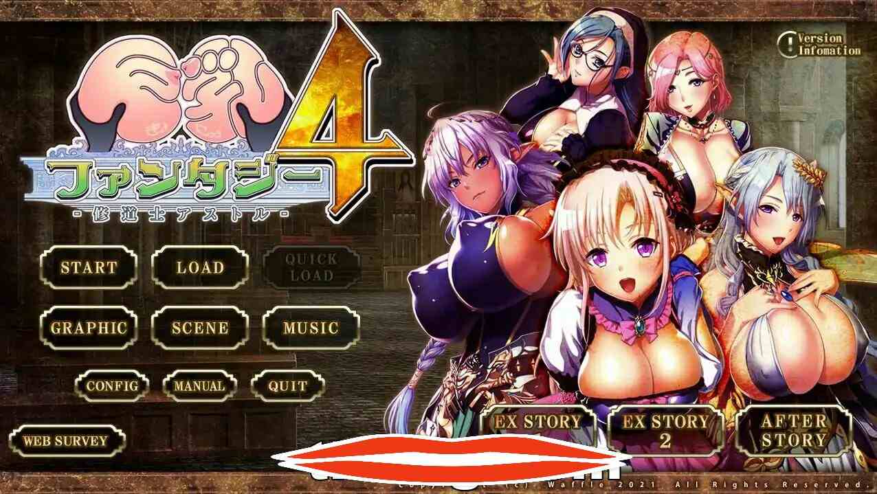 [ADV汉化] 巨欧派幻想4 修道士阿斯托尔巨欧派ファンタジー４-修道士アストル 汉化版 电脑6.3G￼￼-第1张图片-萌站