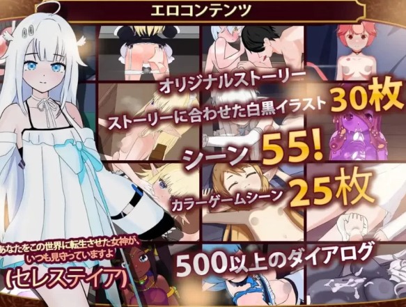 【SLGPC】僕の異世界ホテル ~ ホテルを建設し、自分の... [1+367m][百度盘]-第1张图片-萌站