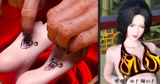 免费 【3D高渲染/全彩无修/催眠/调教堕落/丝袜美足】炎堕-焰灵姬绝世美足 [118p+200m][百度盘]-第2张图片-萌站