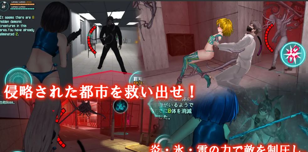 【ACT/更新/官中】女体化装置 女体化设备 女体化デバイス Ver1213 Ver.0.6【919M】-第1张图片-萌站