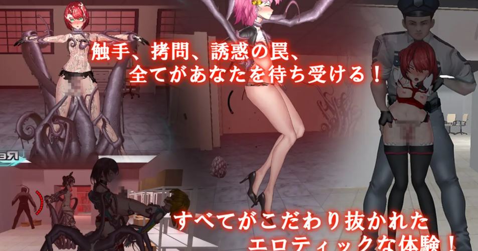 【ACT/更新/官中】女体化装置 女体化设备 女体化デバイス Ver1213 Ver.0.6【919M】-第3张图片-萌站