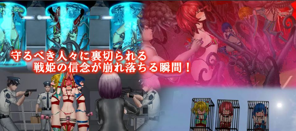 【ACT/更新/官中】女体化装置 女体化设备 女体化デバイス Ver1213 Ver.0.6【919M】-第5张图片-萌站