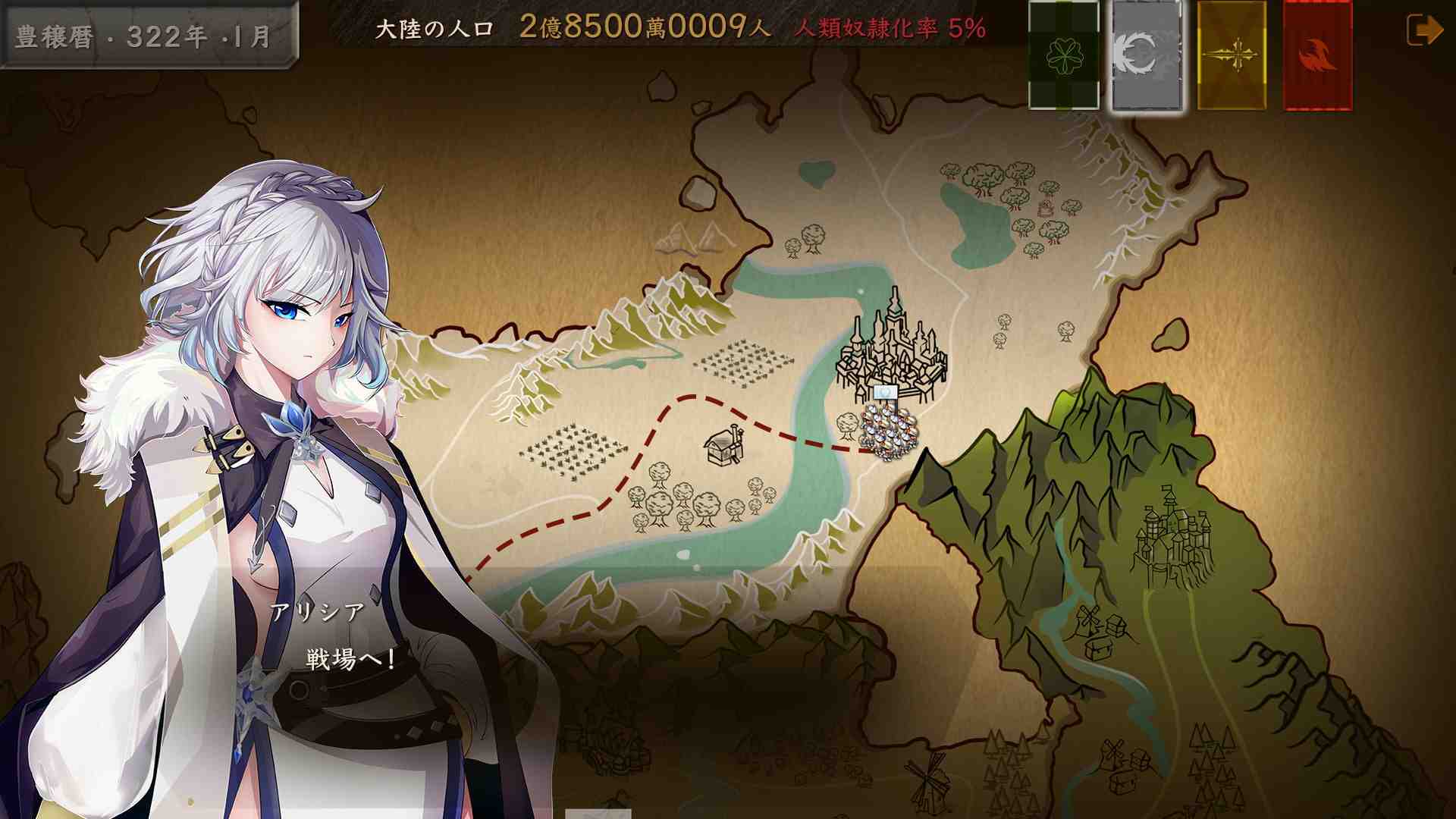 【DLsite/实时机翻/大型/NTR/寝取/全动态/Steam/中出/兽耳】蛮王传奇 & 蛮族レジェンド & Barbarian Legend【Ver1.9.2+存档】【PC/RJ322970/社团:黒い豚】-第1张图片-萌站