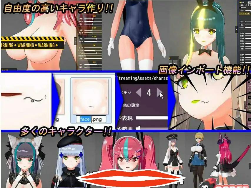 [捏人ACT汉化] 少女斗技场~Fu*k or Fight 步兵汉化版 电脑1G￼￼-第3张图片-萌站