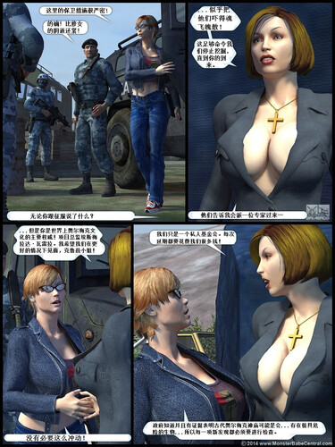 失落之地_黑暗传说+余波-第5张图片-萌站