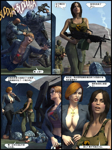 失落之地_黑暗传说+余波-第9张图片-萌站