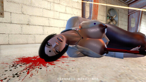 罪城故事01-03(完)-第2张图片-萌站