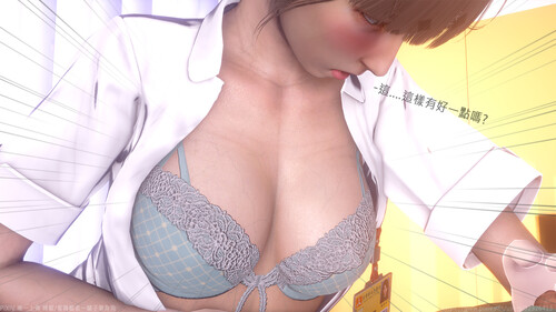 住院觀察01-02-第2张图片-萌站