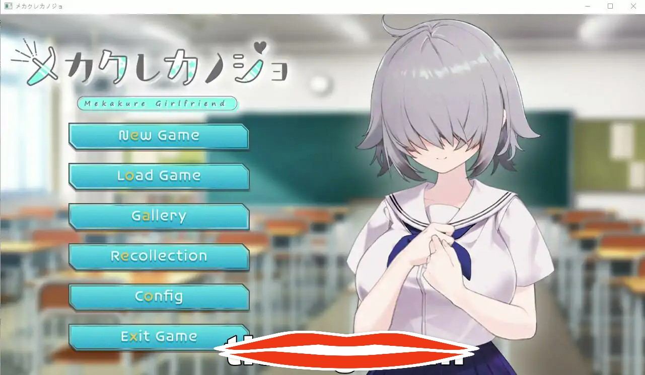 [ADV汉化] 浓厚刘海的女友 メカクレカノジョ AI汉化版+全CG回想 电脑500M￼￼-第1张图片-萌站