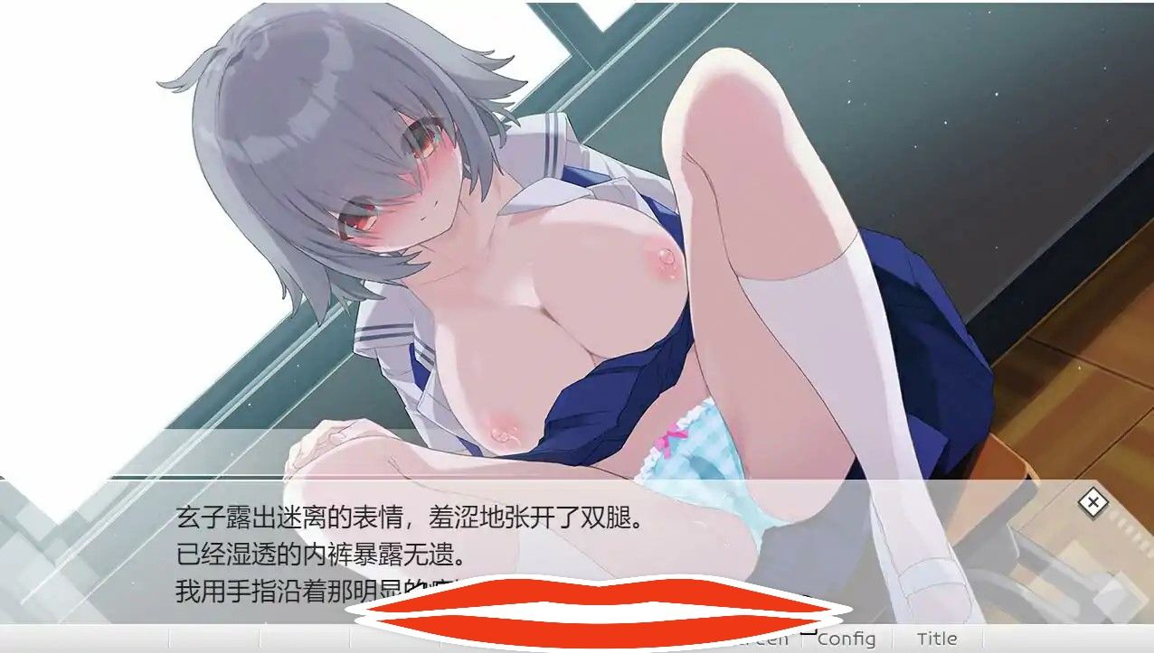 [ADV汉化] 浓厚刘海的女友 メカクレカノジョ AI汉化版+全CG回想 电脑500M￼￼-第3张图片-萌站