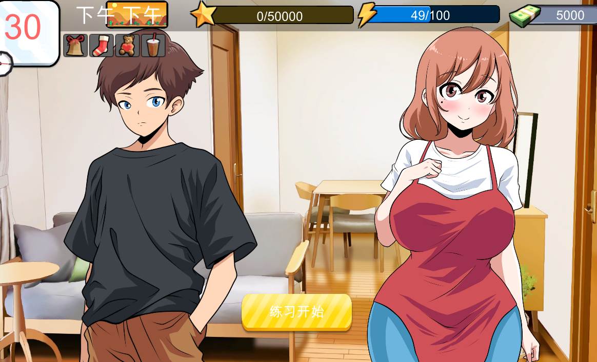 [SLG/PC/AI汉化]距离考试还有30天（30 days left until the exam）-第2张图片-萌站