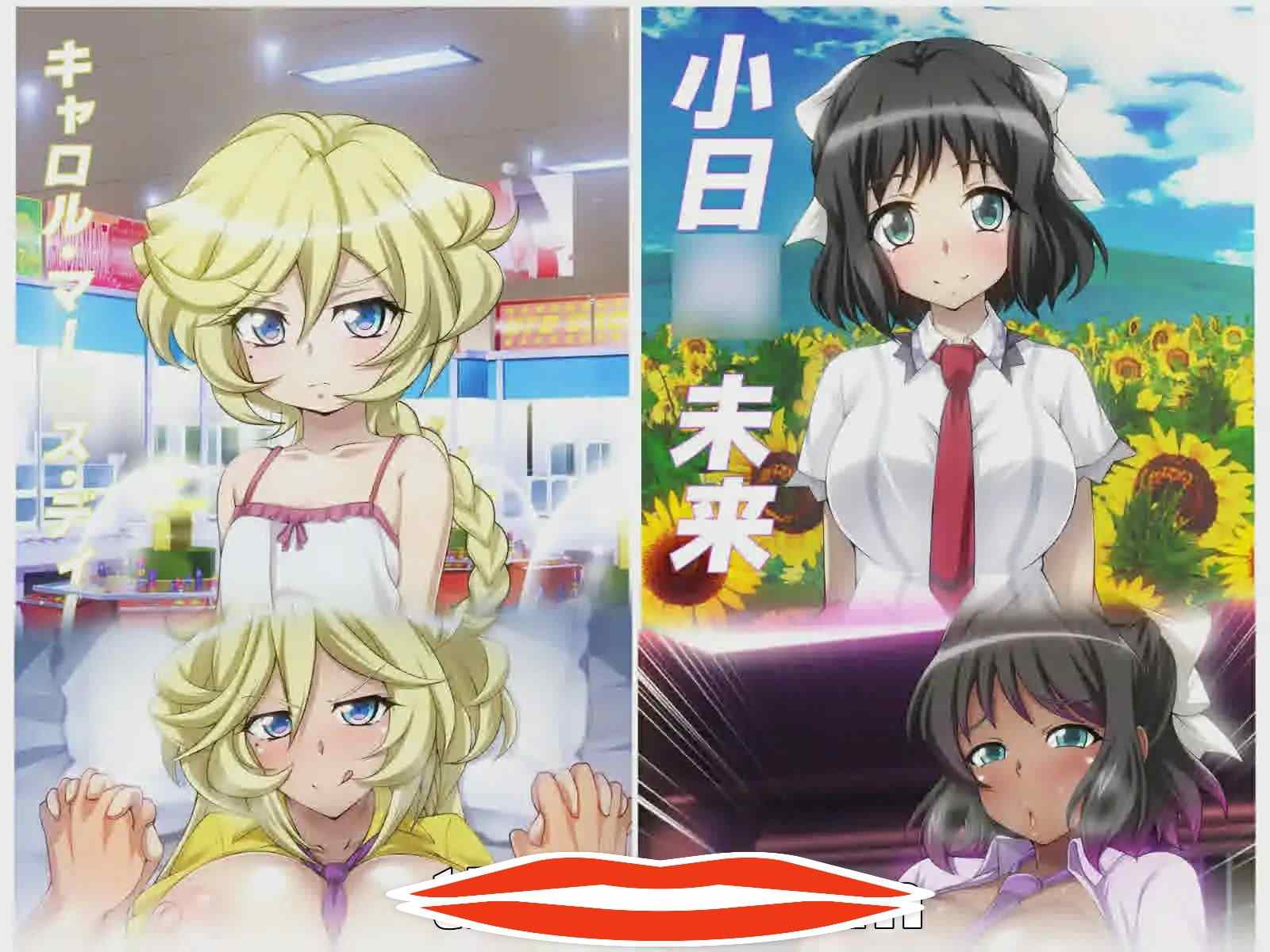 [2DSLG机翻] 战姬绝顶死或生游戏 戦姫絶頂シンフォギアGAME云翻汉化版 电脑2.2G￼￼-第3张图片-萌站
