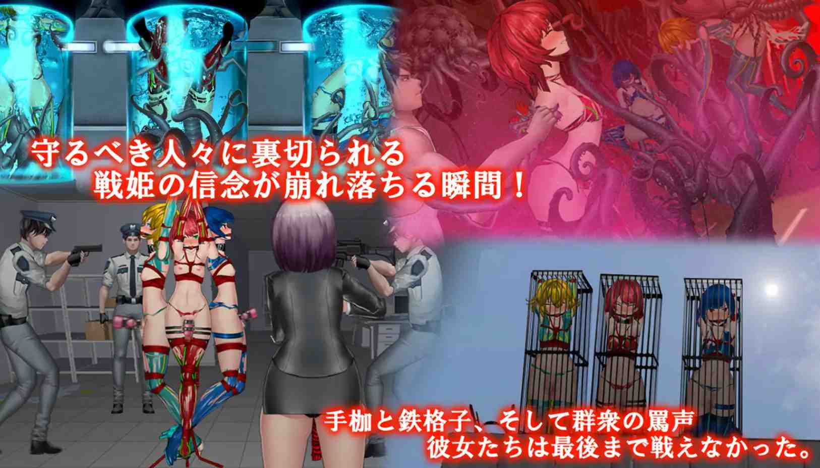 【ACT/更新/官中】女体化装置/女体化设备/女体化デバイス Ver1213 Ver.0.6【919M】-第4张图片-萌站