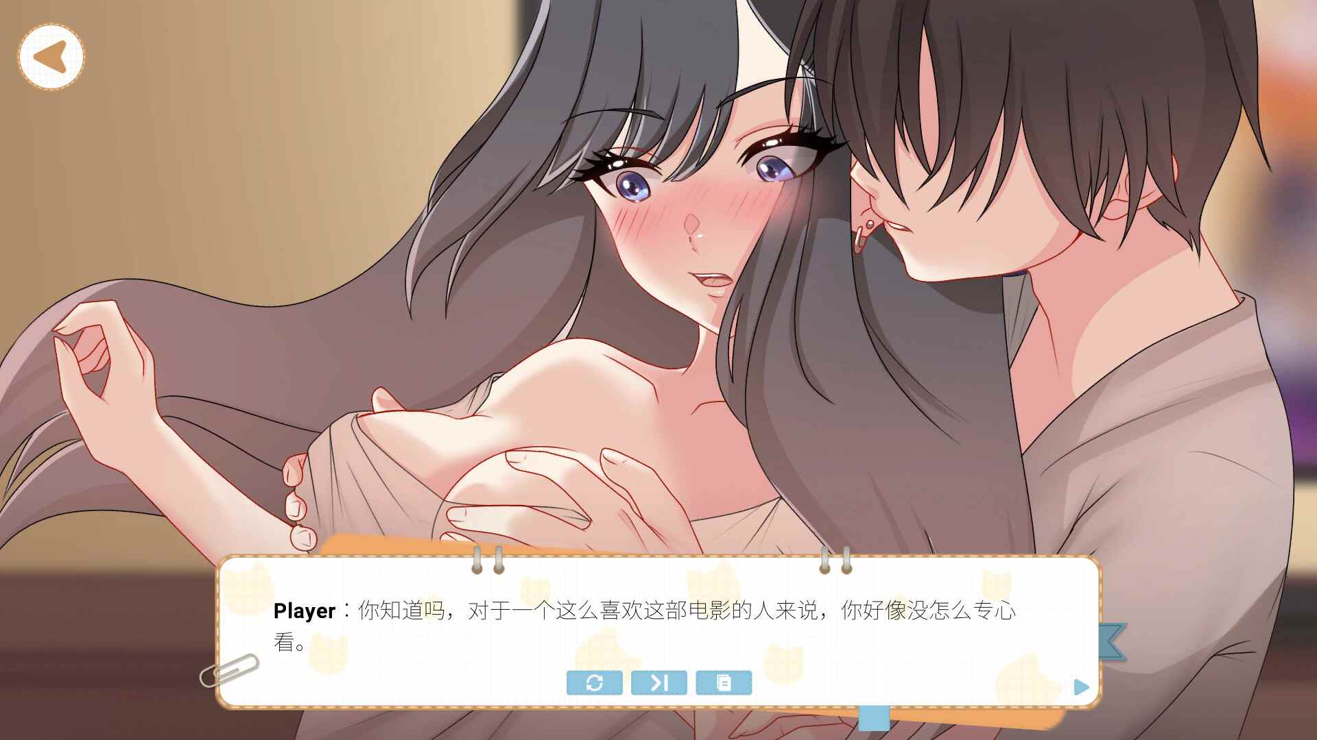 [PC-SLG游戏] [SLG/PC/官中] 吉岛：合租生活 Yoshima: Hentai Simulator 官中步兵版-第4张图片-萌站