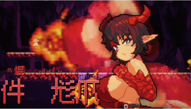 【PC端/ACT/动态/像素/无码】克拉罗罗-深渊之魂【共123M】【官方中文】-第7张图片-萌站